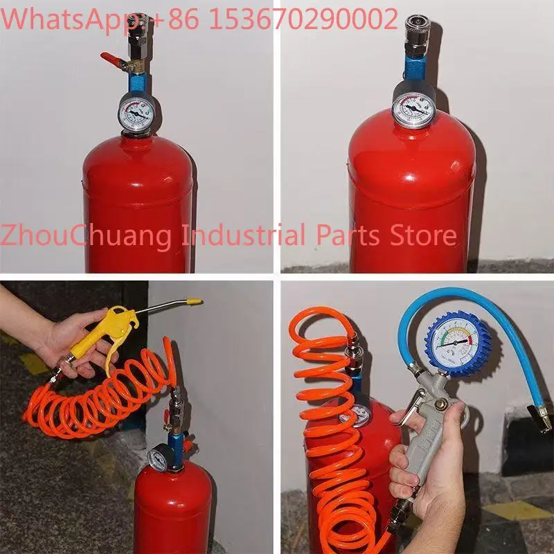 DIY air pump accessories full set of air compression tank small air storage tank