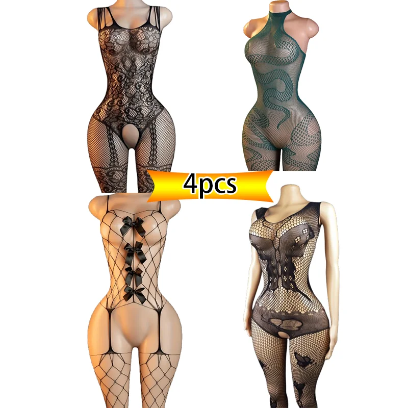 Lingerie - 4点セット：オフショルダーデザインとオープンクロッチが特徴のセクシーな黒メッシュボディスーツ、シースルースタイル—女性用セクシーランジェリー。