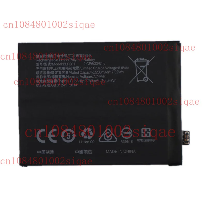 

ДЛЯ ONEPLUS 8T KB2001 KB2000 KB2003 KB2005 ЗАМЕННАЯ АККУМУЛЯТОР (BLP801)