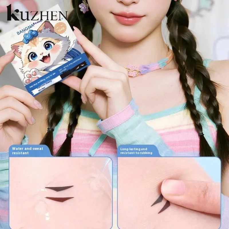 Adesivo de vedação de delineador, 104/120/128 peças, resistente à água, resistente ao suor, encaixe, bolha de olhos inchado, ajuste de delineador de olhos