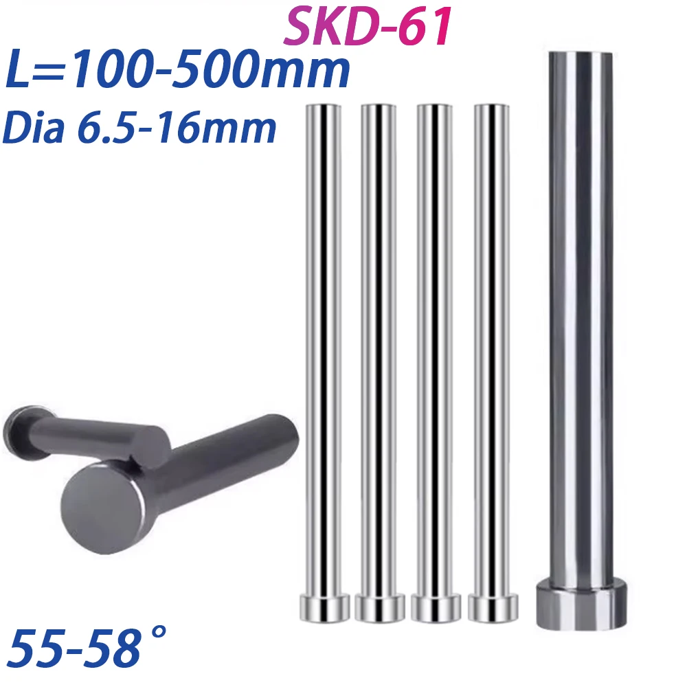 1Pcs L=100-500mm SKD61 Mold Ejector Pin D6.5-D16mm Full Hard Die Thimble Straight Ejector Push Rod Round Needle 55-58° Gcr15