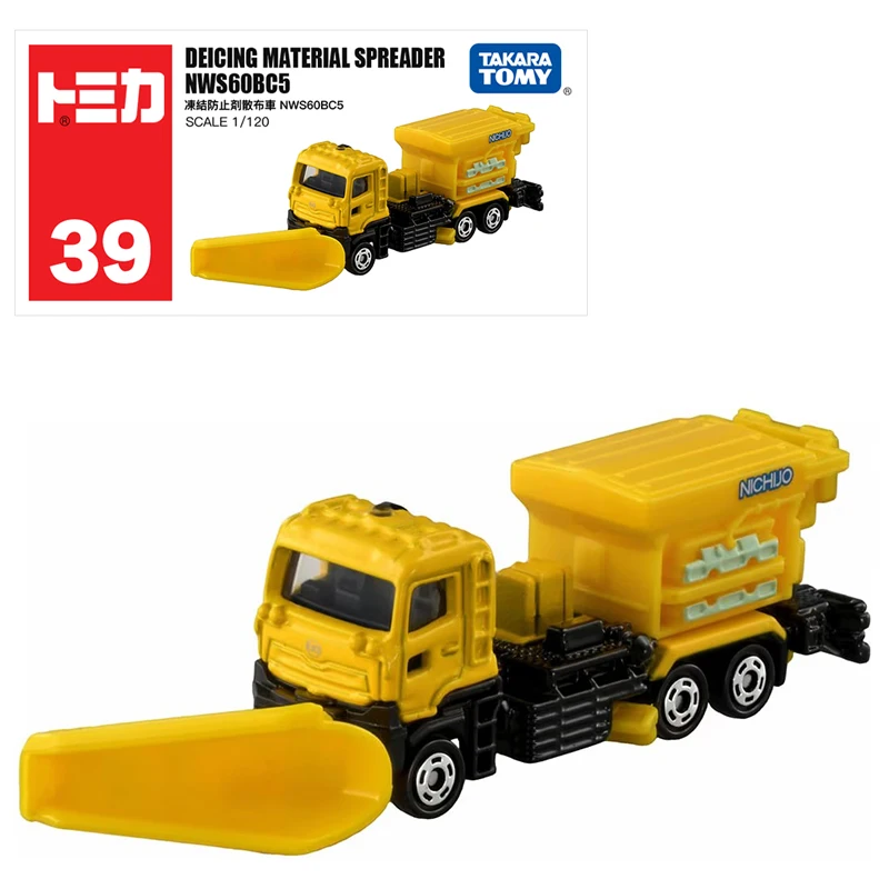Takara tomy tomica no.39 pulverizador anticongelante nws60bc5 carro liga veículo a motor diecast modelo de metal crianças presente de natal brinquedos para meninos
