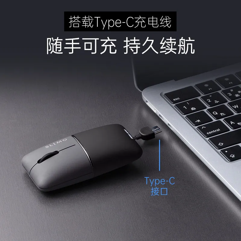 SANWA Wireless Mouse Bluetooth/2.4G Dual-Mode Mouse Silent 1200DPI Laptop Office Mouse Computer Keyboard Accessories Gifts