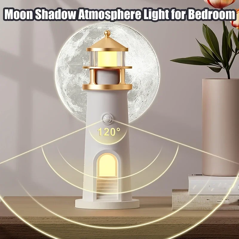 Art Deco Lighthouse Moon Projector, Rechargeable Induction LED Night Light, Living Room Fantasy Theme, Desktop Countertop Mount