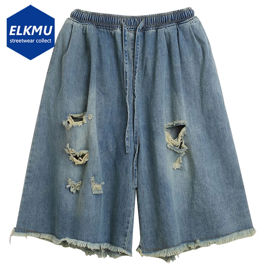 

Vintage Ripped Denim Shorts Men Summer Loose Casual Shorts Streetwear Harajuku Hip Hop Oversized Shorts