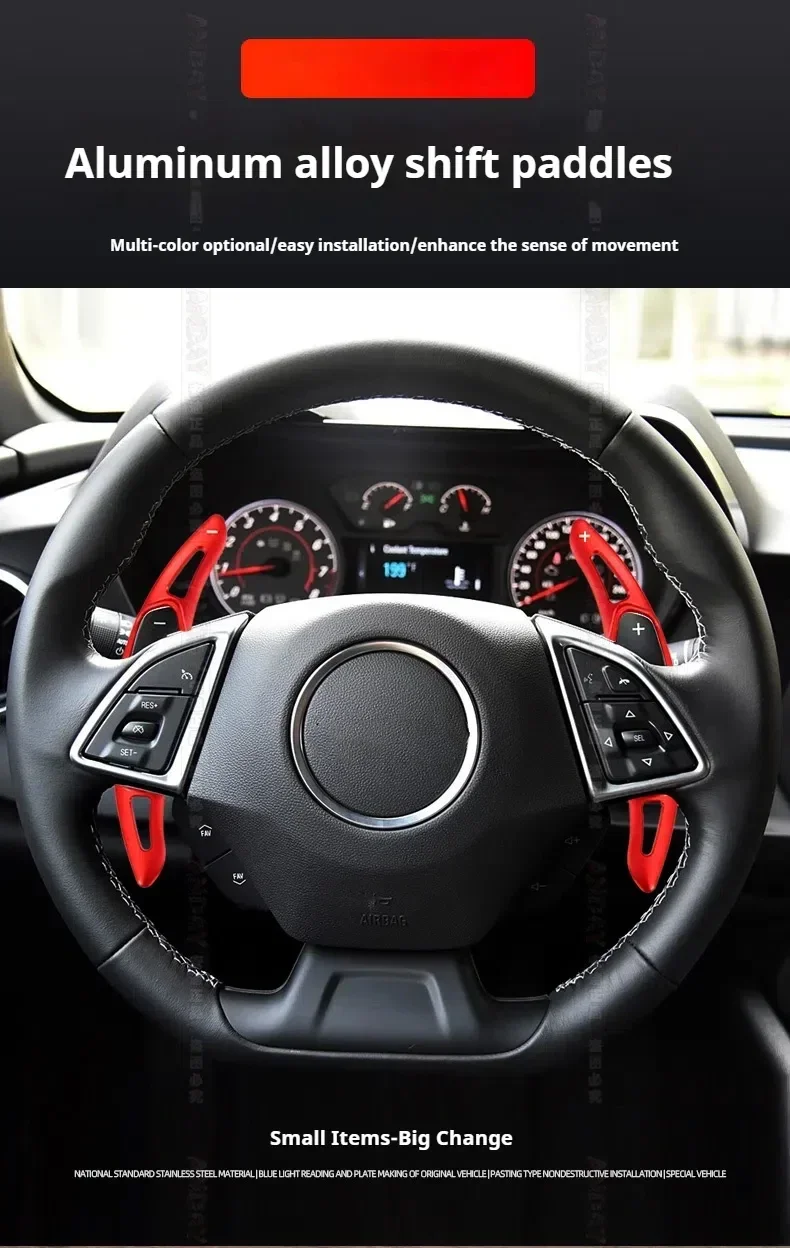 

Алюминиевые накладки на подрулевые лепестки для Chevrolet Camaro 2016-2023: Декоративные элементы для стайлинга руля