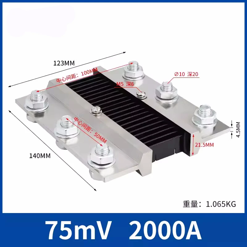 FL2 FL-2 Derivación CC 1000A ~ 2000A 75mV Precisión de derivación de amperímetro CC 0,5% 1000A 1500A 2000A Amp