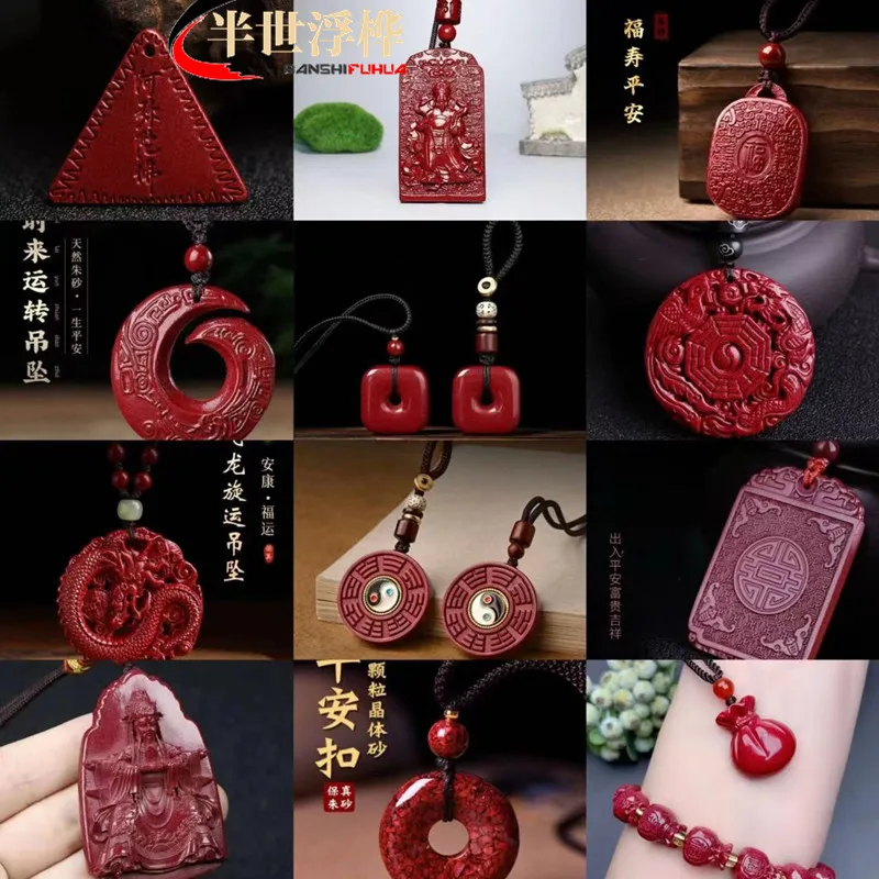 Cinnabar Peace Buckle Bag Good Luck Comes Dragon Lucky Pendant Gossip round Brand Men