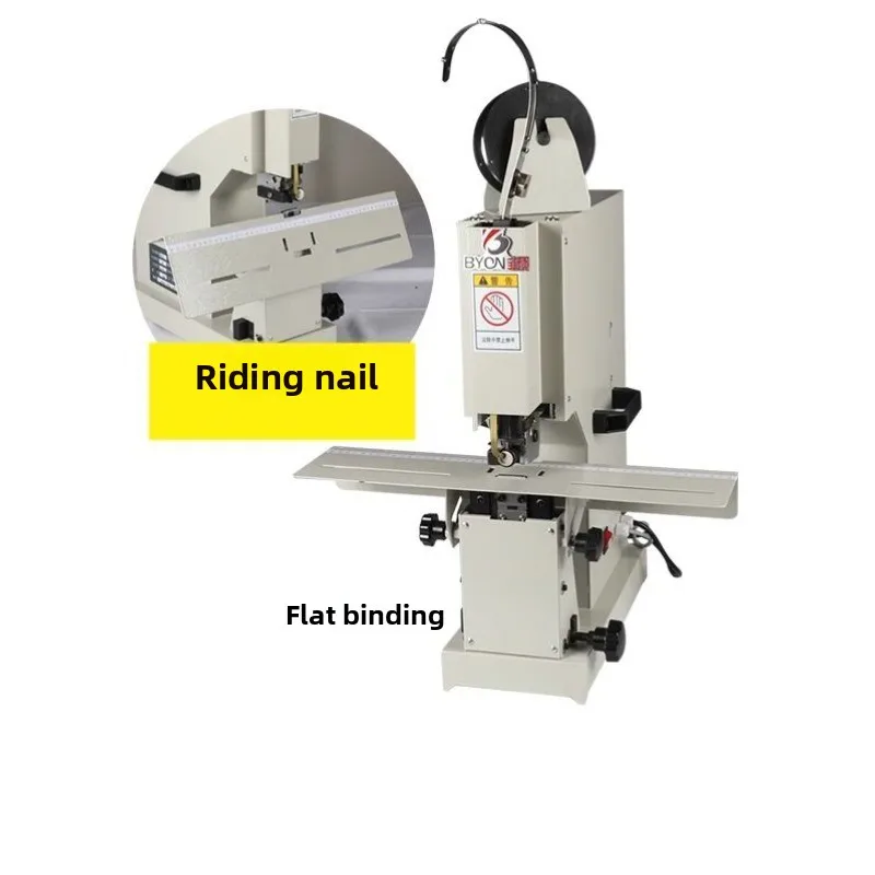 Horse-riding stapler automatic binding machine staples