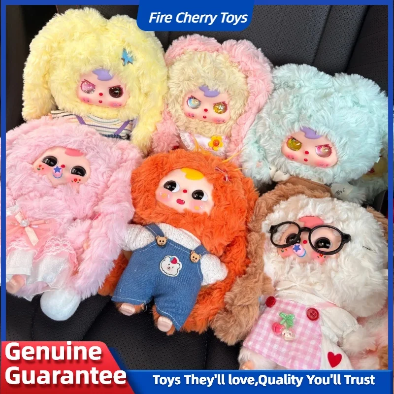 

New Dababy Not Defined Series Blind Box Toys Soft And Comfortable Plush Doll Backpack Pendant Ornament Mystery Box Collect Gifts