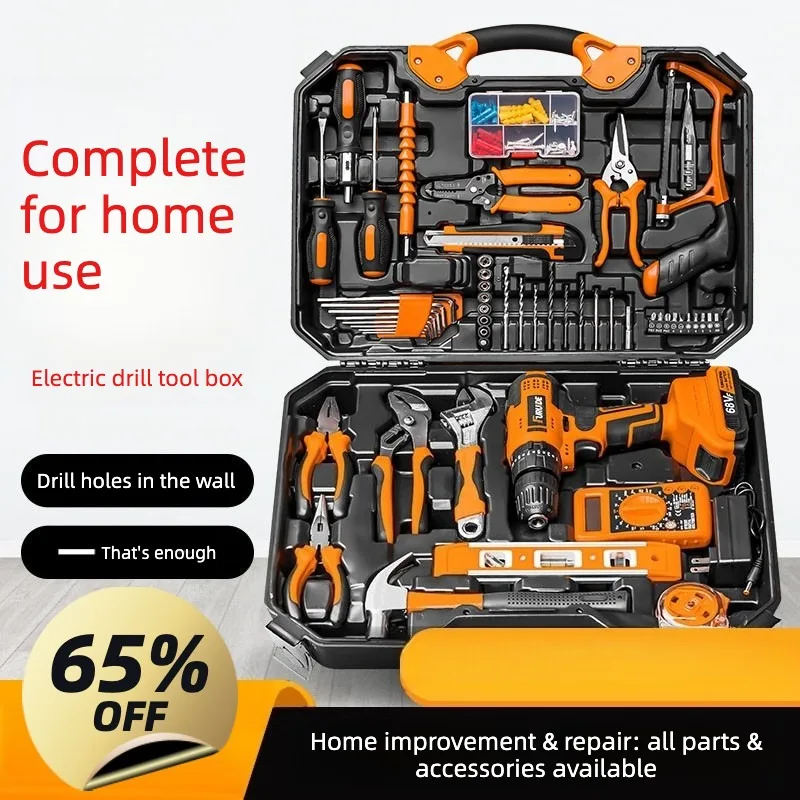 Multifunctional household hardware tool set, electrician and woodworking combination maintenance portable toolbox