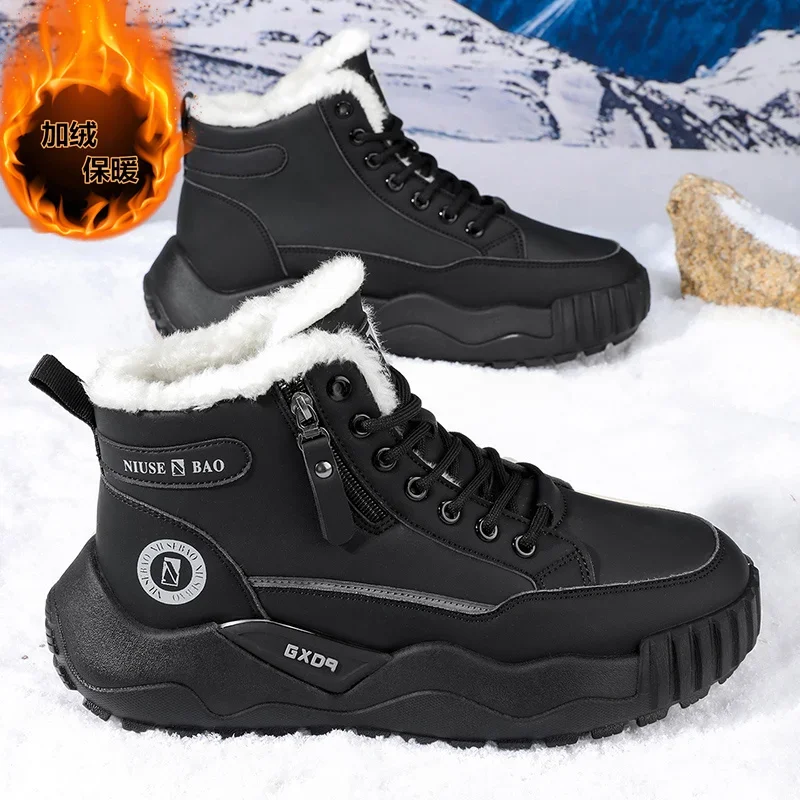 Winter Mens Boots Fleece Lined Thermal Snow Boots Anti-Slip Sneakers Thick Sole Elevator Shoe Footwear