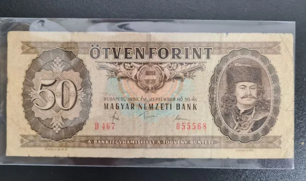 1975-1989 Hungary 50 Forint Original Notes VG-PMG (Fuera De uso Ahora Collectibles)