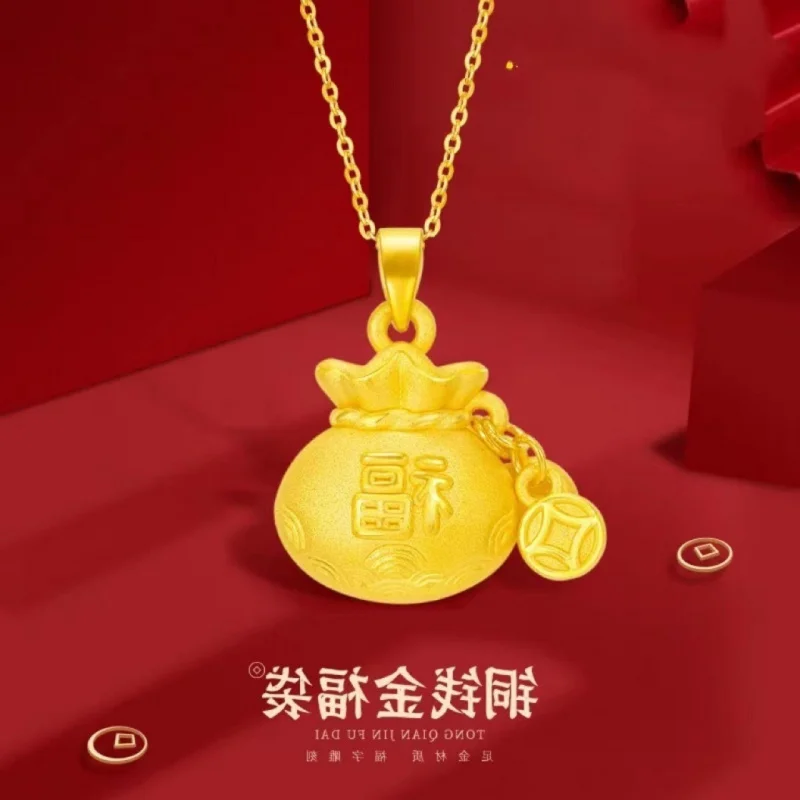 Live Streaming Hot-Selling Ancient Copper Plated Money Bag Pendant Lucky Bag Pendant Imitation Yellow Transfer Pendant Factory D