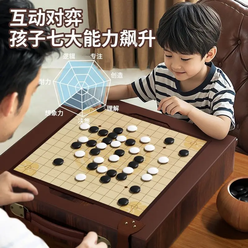 Children's educational toys Supreme Chessboard 14-in-1 Multifunctional Chessboard Flying Chess Student 6 Gifts 8