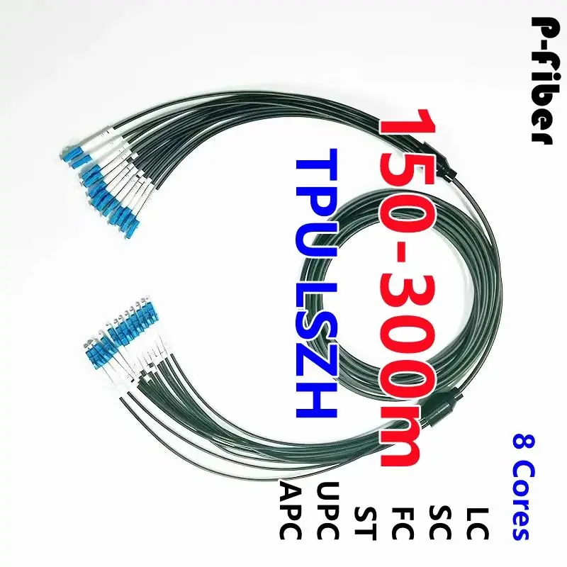 armored fiber patchcord 8-core 150m200m250m300mtr TPU field single-mode 8C LC SC FC APC outdoor LSZH 5mm flexible optical jumper