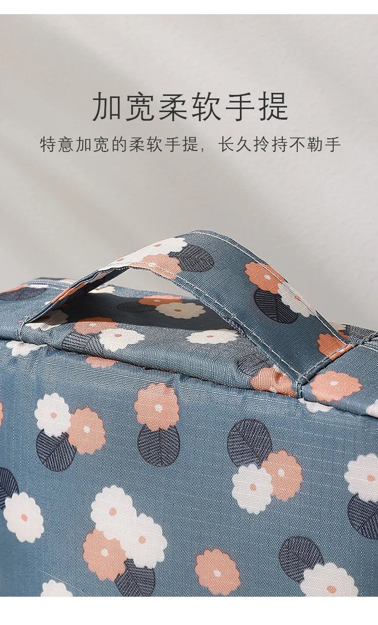 Tragbare Handarbeit Lagerung Tasche Mesh Teiler Beutel Garn Stricken Werkzeuge Organizer Fällen Lagerung DIY Bekleidung Reise Kulturbeutel – Detail 6