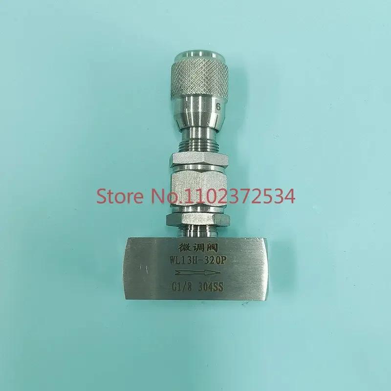 WL13H-160P stainless steel 304 graduated micro regulating valve internal thread high-precision fine regulating valve