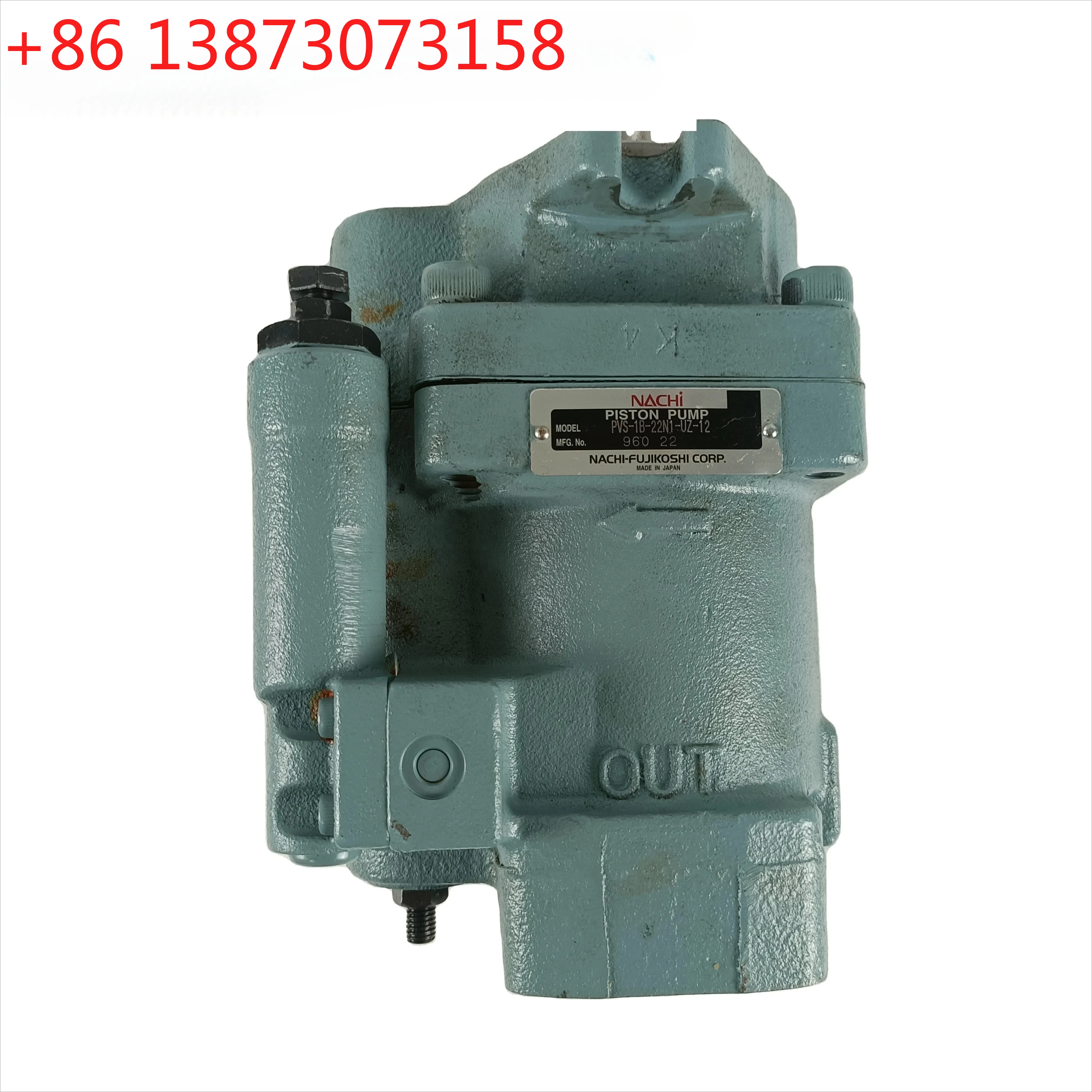 A New Hydraulic Plu…