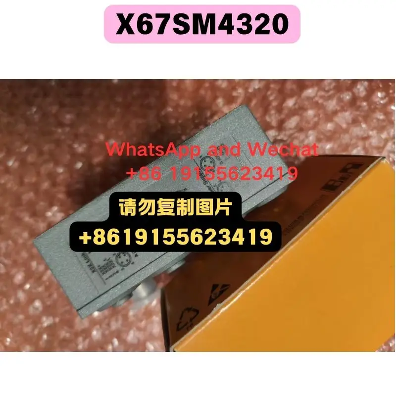 Brand new Original importel module X67SM4320 Functional test OK Quick delivery