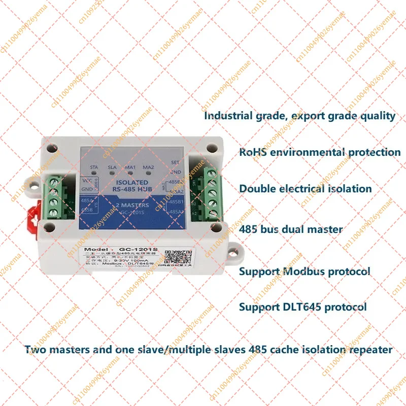 For GC-1201S RS485 Repeater - Dual Master to Slave Modbus Hub with Cache and Isolation