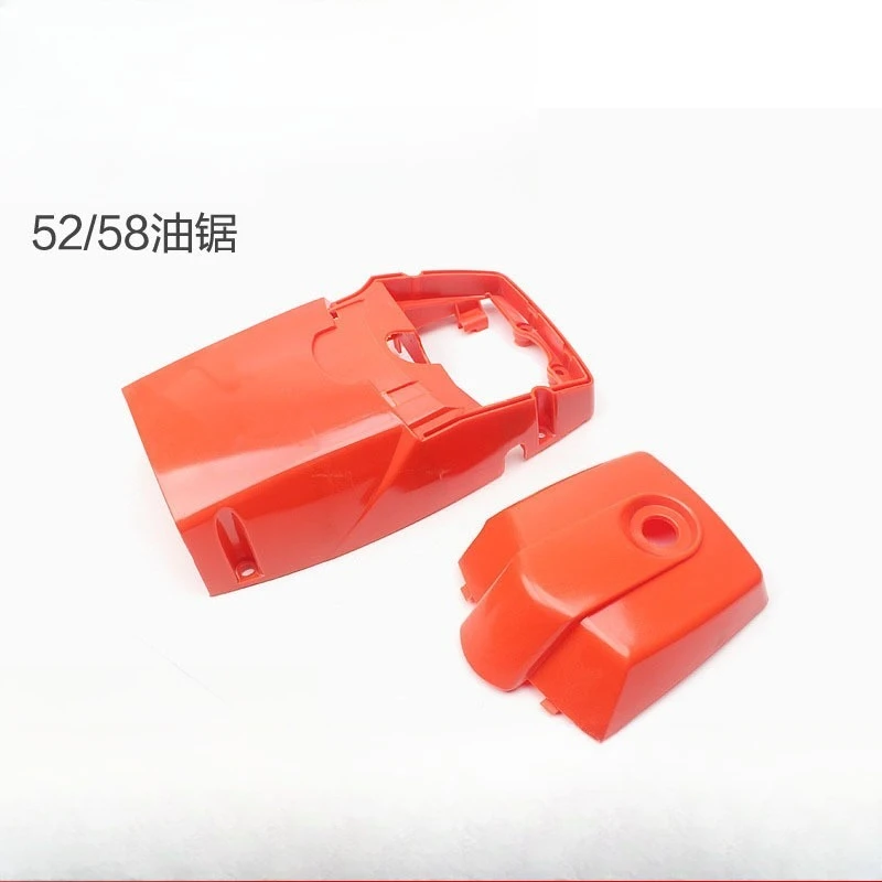 

Подходит для крышки корпуса цилиндра бензопилы 52/58, большая/маленькая крышка, пластиковая крышка корпуса цилиндра бензопилы для воздушного фильтра