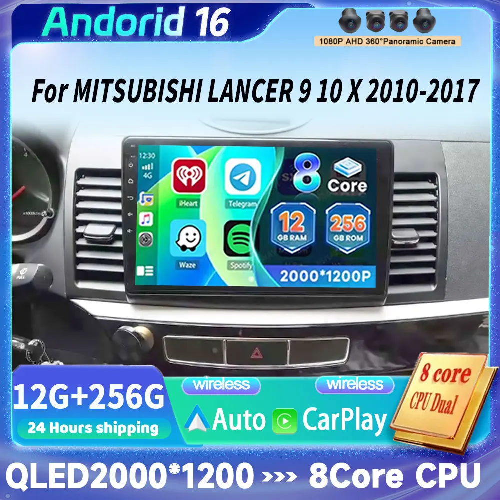 2Din Android 16 Car…