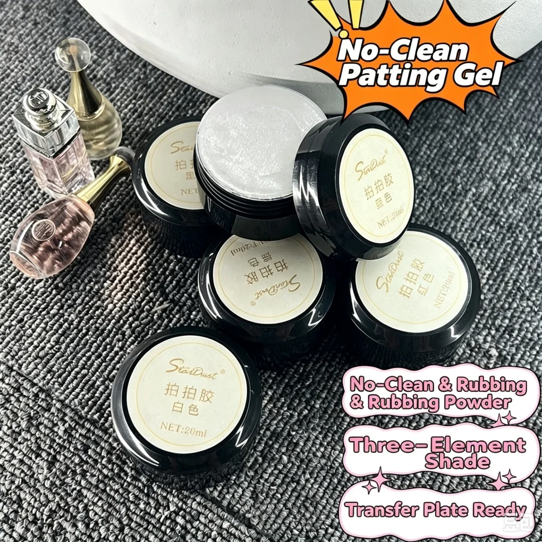 No Wipe Pat Pat Gel Stamping Chrome Powder Compatible Primary Colors Red Yellow Blue Mixable Gel 20ml Large Capacity Solid DIY