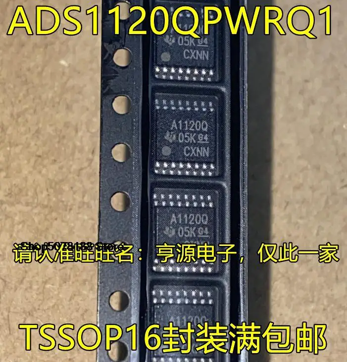 5pieces ADS1120QPWRQ1 A1120Q ADS1120 ADS1120IPWR TSSOP16IC Original