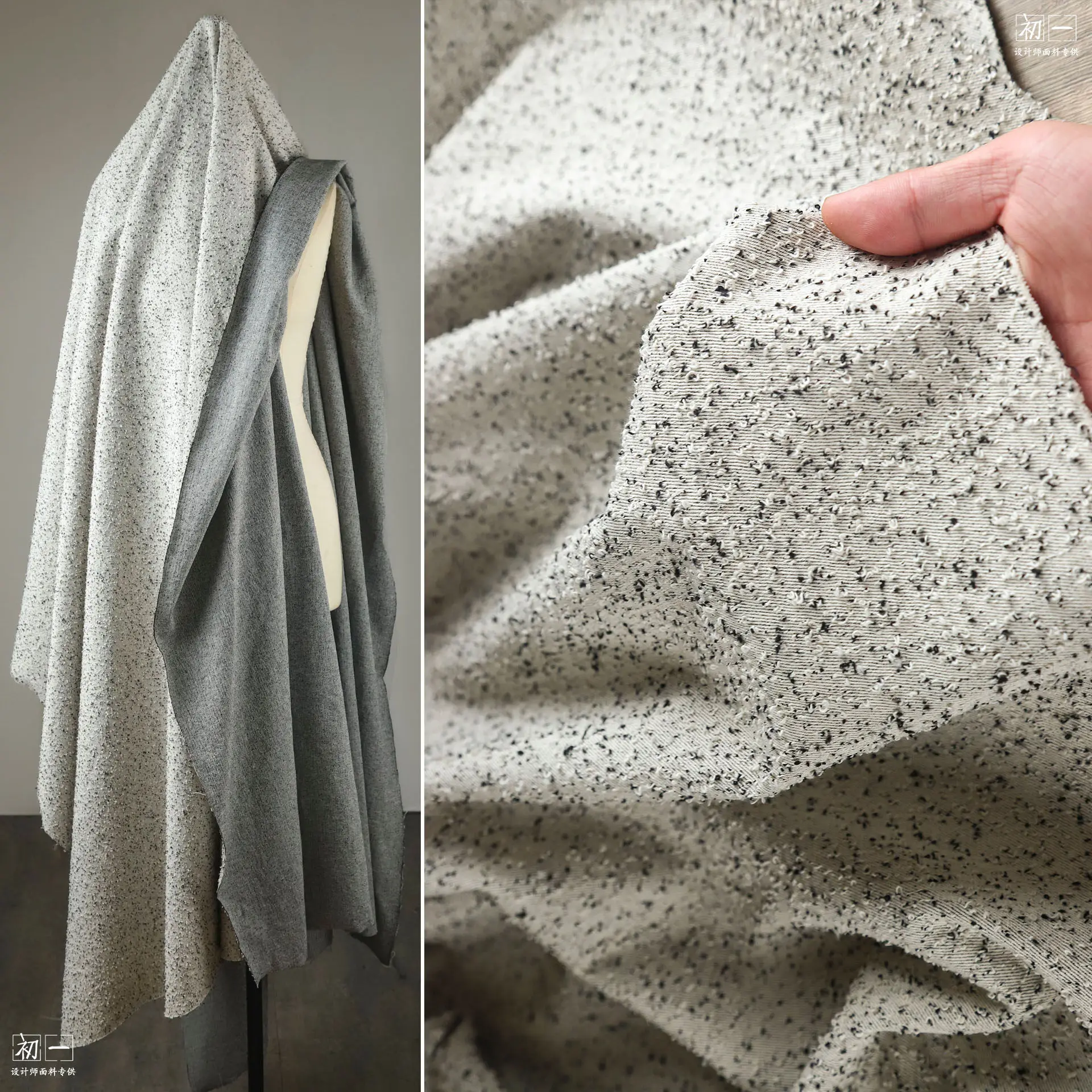 Three-Dimensional Particles Wool Coil Texture Fabric Distressed Creative Quite Profile Coat Denim DIY Bag Clothing Design Fabric