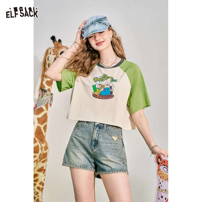 ELFSACK American style raglan color contrast short sleeved t-shirt for women\'s 24 summer new front shoulder short short short to