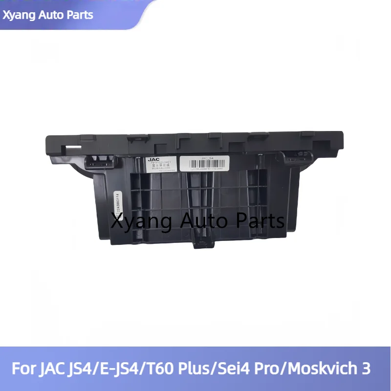 Multimedia Control Panel Assembly Front Display Assy For JAC JS4/E-JS4/T60 Plus/Sei4 Pro/Moskvich 3 7911152U3401