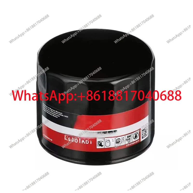 

35-877761K01 35-877761Q01 для 75 ~ 115 л.с.