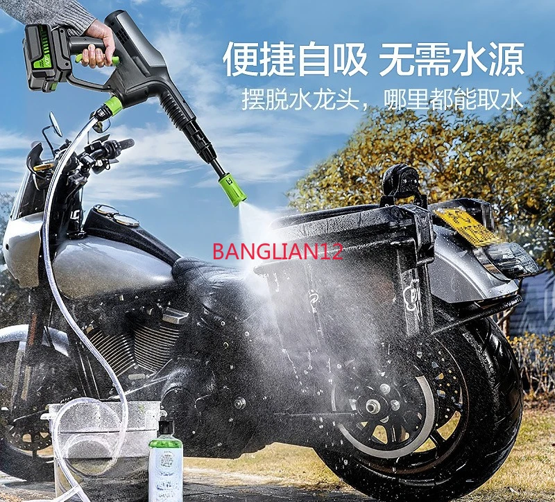 B4 Portable Car Was…