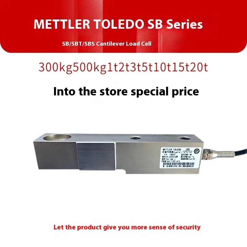 METTLER TOLEDO SB-500kg1t2t3t5t10t20t Cantilever SBT Pressure Weighing Sensor SBS