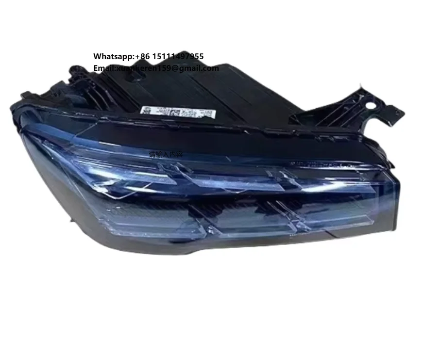 For Geely Monjaro Xingyue L/Xingyue S 12V H1 LED Headlamp with CSP Technology 65W 8000lm 6000K New 1-Year Warranty