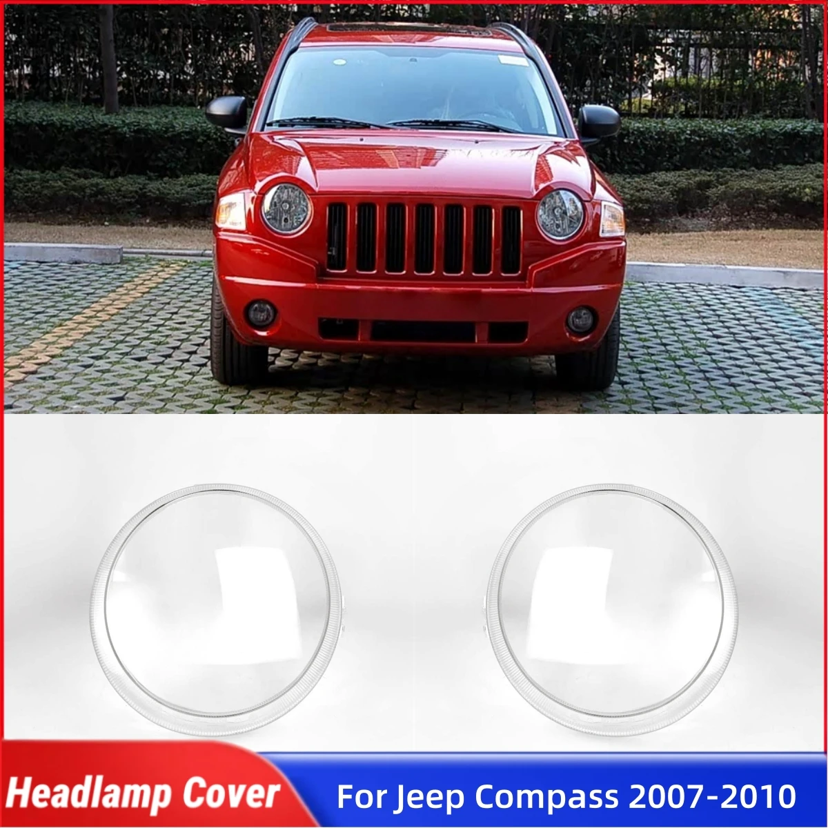 

Для Jeep Compass 2007 2008 2009 2010, аксессуар, автомобильный абажур, крышка фары, передняя фара автомобиля, крышка объектива, оболочка