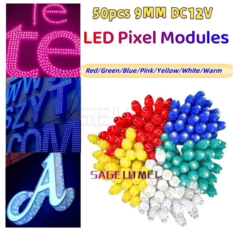 50pcs 9MM DC12V LED Pixel Modules Led String Lights Advertisement Letter Display Lamp Lighting Single 7 Color to choose from