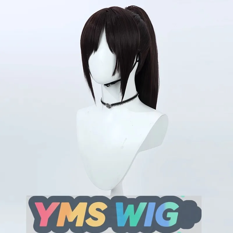 [YMS WIG] Attacco sulla parrucca gigante Sasha Cos Sasha Braus coda di cavallo alta marrone scuro