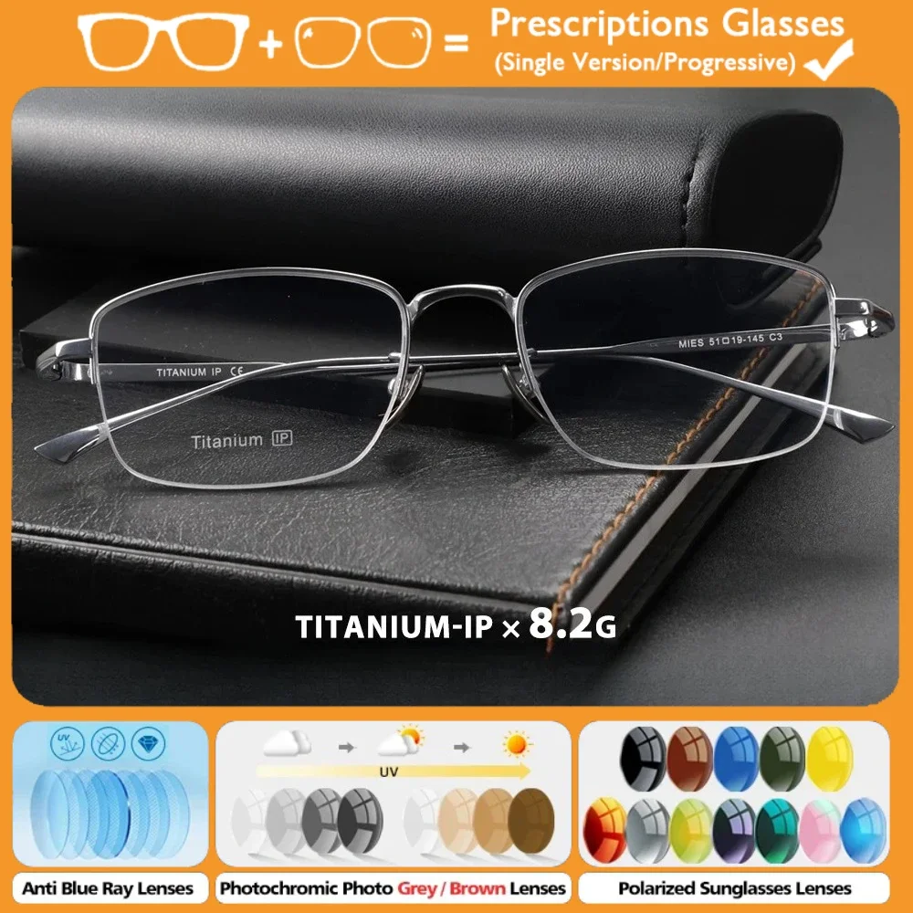 

KUXA (L) Simple Half-Frame Ultralight Titanium Myopia Prescription Glasses Men Anti Blue Light Progressive Computer Eyeglasses