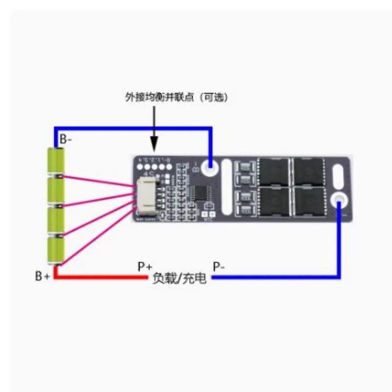 3String4String Lithium Battery50AProtection Board Model Aircraft Vacuum Cleaner Power Car Car Washing Machine Electric Batch Pol