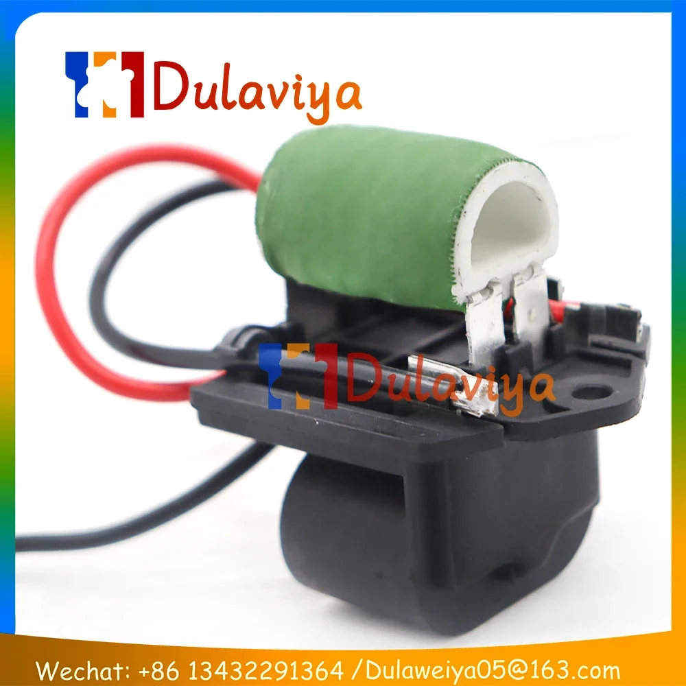 Radiator Fan Motor Resistance Blower  Fit For Chevrolet Cruze Buick Verano 620-658 13360890 13427161 13427160 13289627