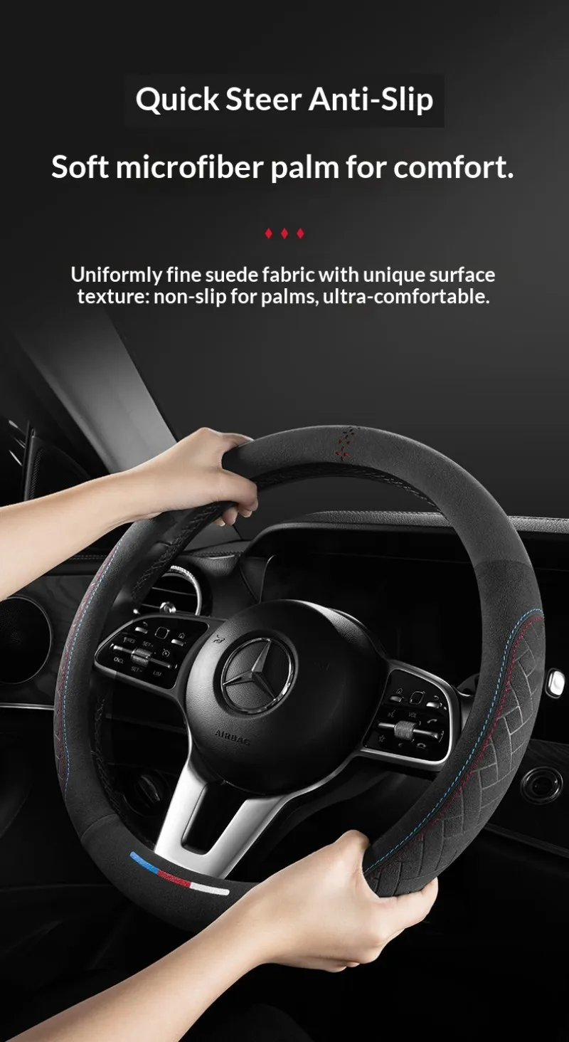 Car steering wheel cover embossed anti slip plush suede, sweat absorbing ultra-thin all season universal handle cover