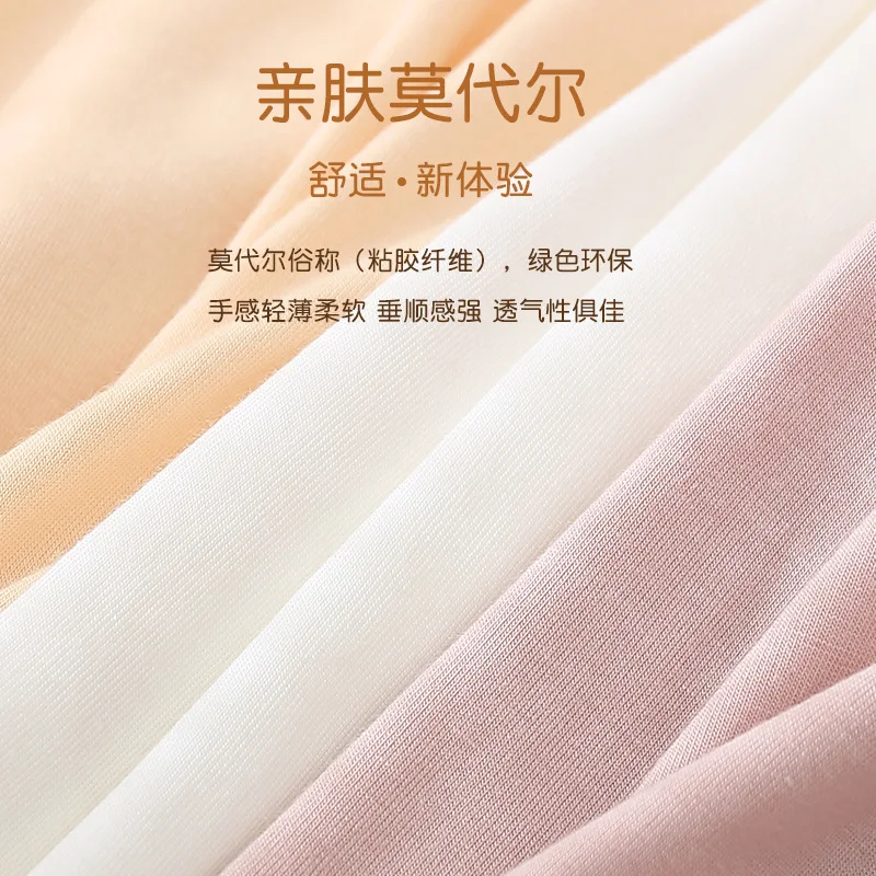 Modal with chest cushion camisole vest women's slim fit base no need to wear bra one-piece bra breathable, lightweight camisoles