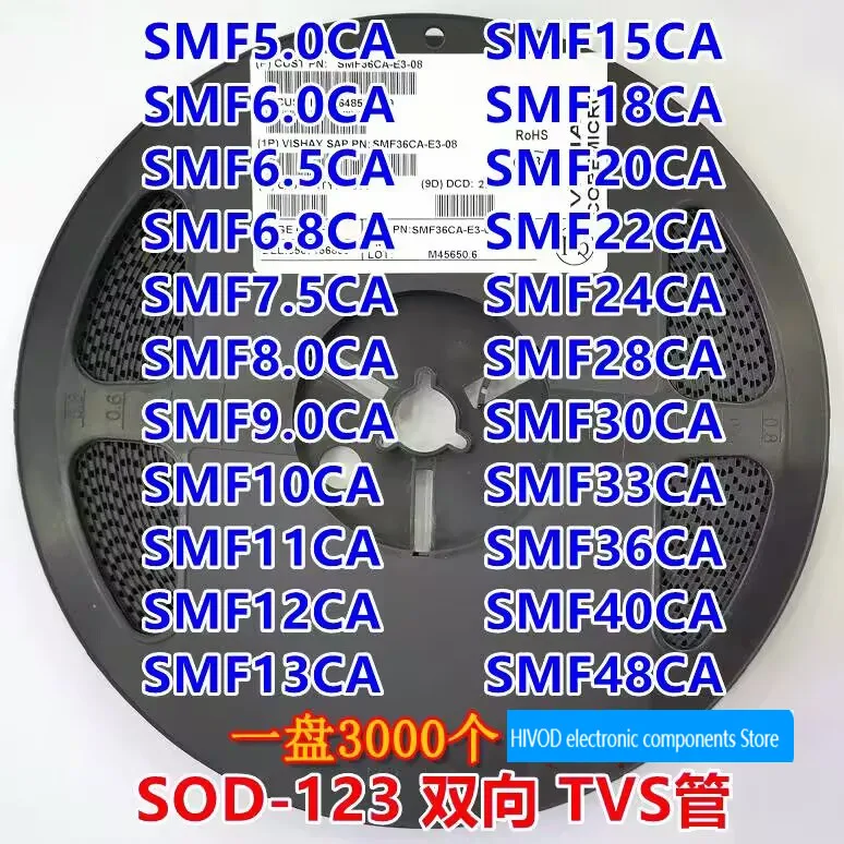 3000PCS  SMT TVS tube bidirectional SMF3.3CA/5.0CA/6.0/8.0/10/12/15/16/18/20/24/30/33/40/48/51/60/75/80/90/100/120/150/160CACA