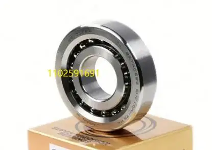 High Precision Japan Ball Screw Machine Tool Bearing 15TAC47B 17TAC47B  20TAC47B  25TAC62B  30TAC62B  30TAC72B  35TAC72B