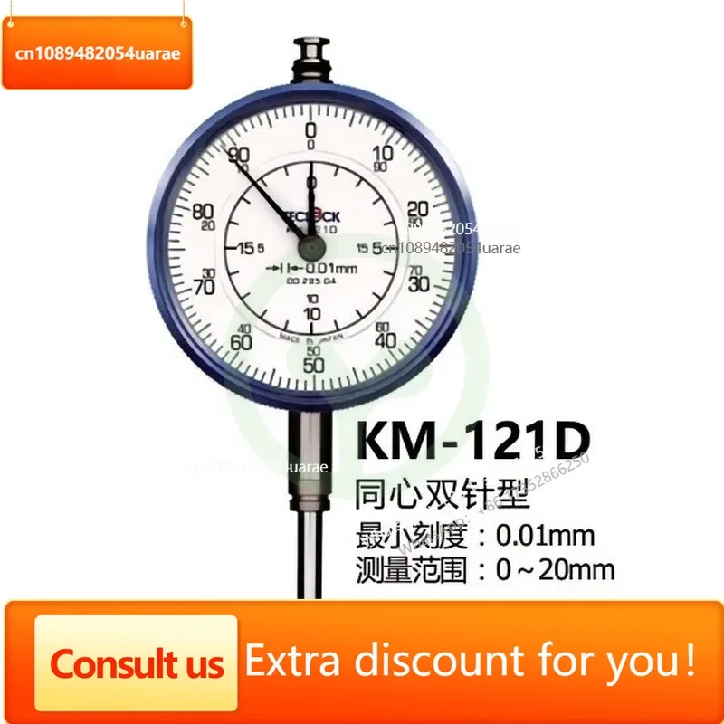 TECLOCK KM-121% Meter 0-20mm Shockproof Long Stroke Machine Tool Mold Pointer Indicator