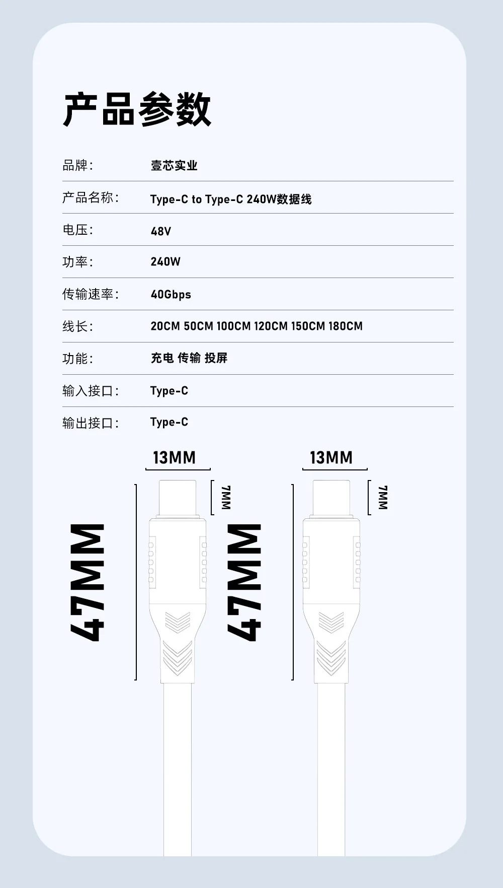 Gen3 40Gbps USB 4 Type C to C 240W Fast Charging Cable 8K 60Hz PD 3.2 Thunderbolt 3 4 Data Cable for Laptop Samsung Macbook PS5