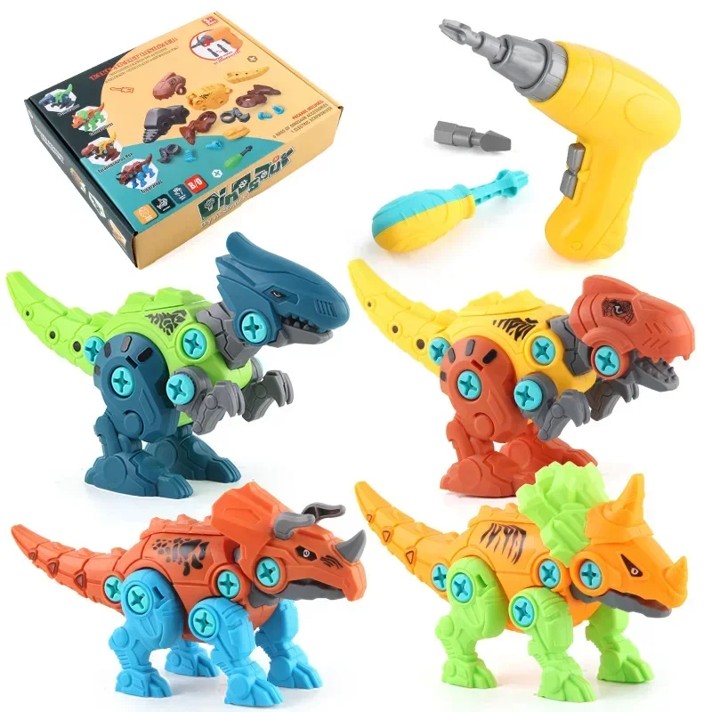 Bloques de construcción combinados para niños, juguete de desmontaje, destornillador eléctrico de dinosaurio, bloques de construcción, juguete para regalo educativo