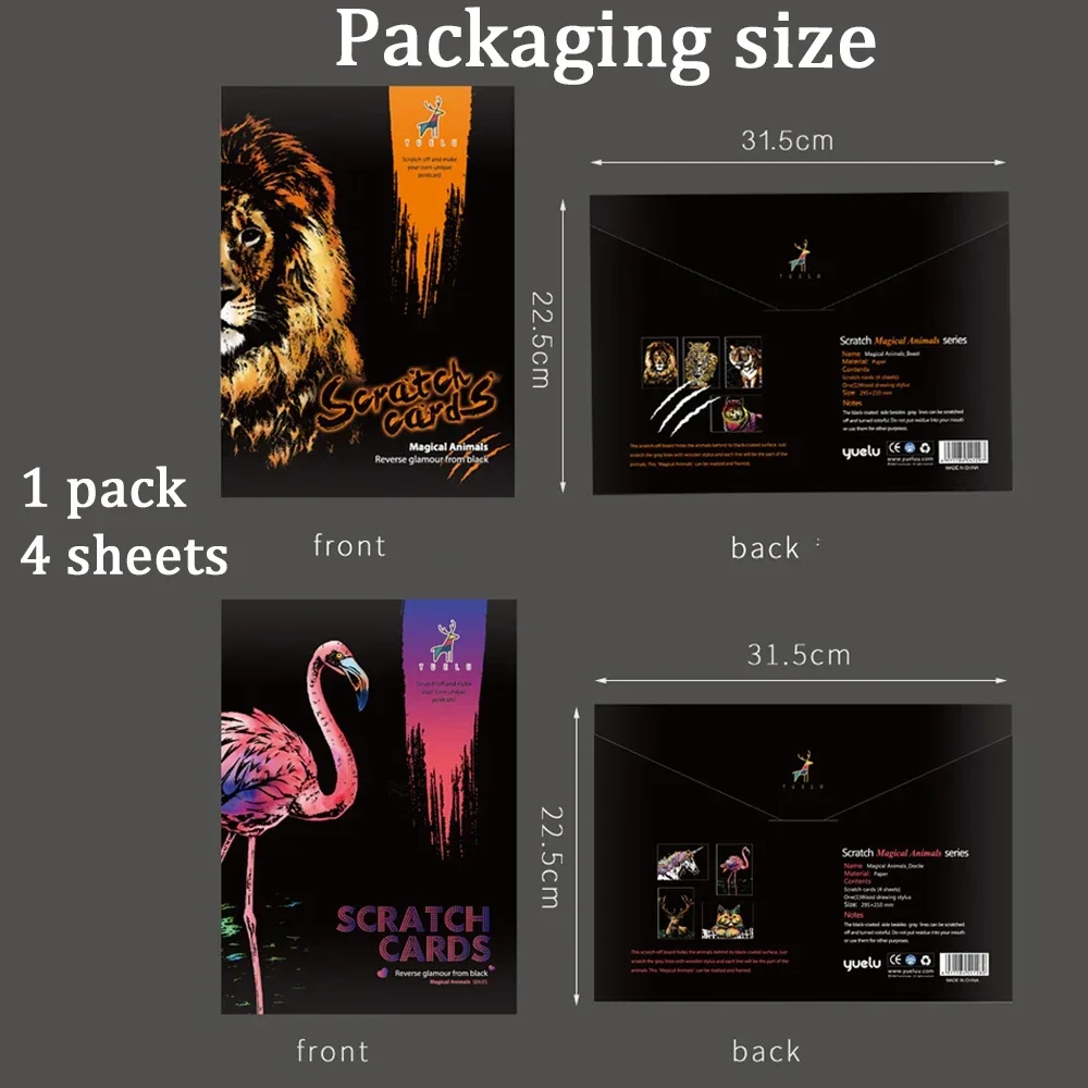 4 قطعة/المجموعة الحيوان اللوحة الأصالة DIY خدش اليدوية اللوحة غرفة ديكور الجمالية النمر الأسد المشارك A4 كرتون الرسم #5